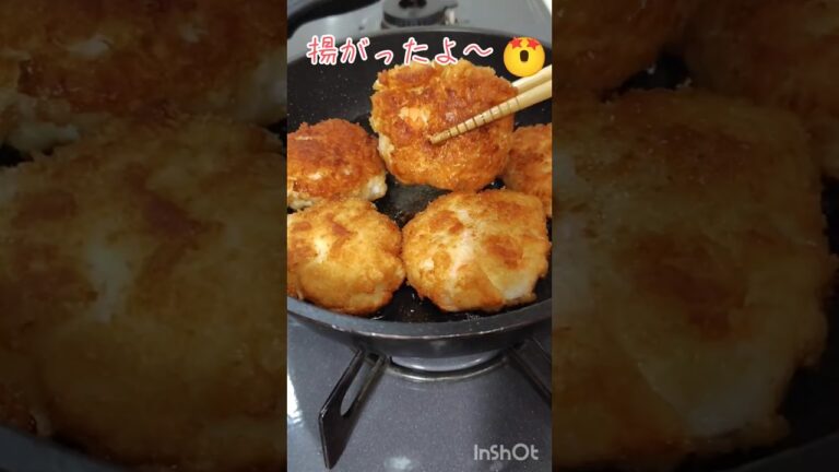 ぷりぷりふわふわ簡単エビカツ #簡単レシピ