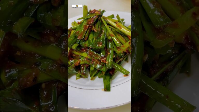 旬野菜で「ニラキムチ」サムギョプサルと合う♪炊き立てご飯と合う♪ #cooking #簡単レシピ #recipe #キムチ #kimchi #韓国料理 #韓国家庭料理 #ニラ #旬野菜 #부추김치