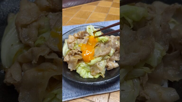 超絶簡単な豚バラとキャベツのスタミナ炒め