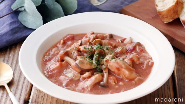 【鶏もも肉ときのこのトマトクリーム煮】火を使わずレンジで完成！生クリーム不要♪