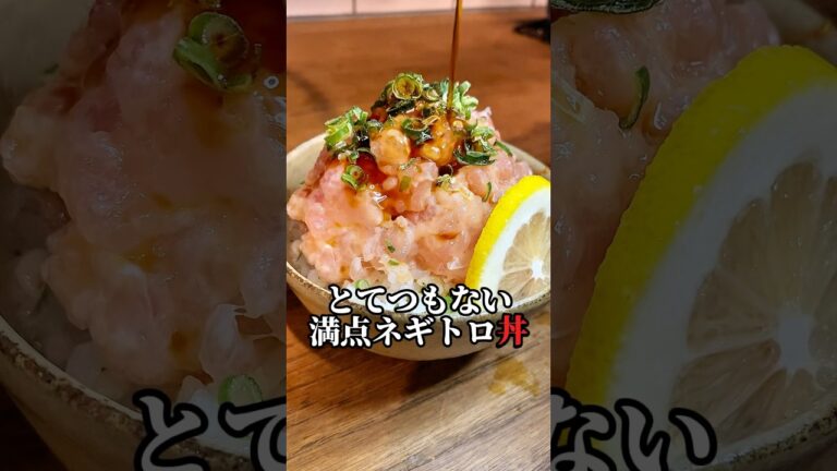 【脱‼︎安物買いの銭失いレシピ】筋まみれビンチョウマグロ活用術#shorts#レシピ#子育て