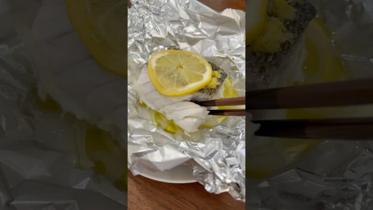 【衝撃】旦那が作ったスズキのレモン蒸しが美味しすぎる #shorts