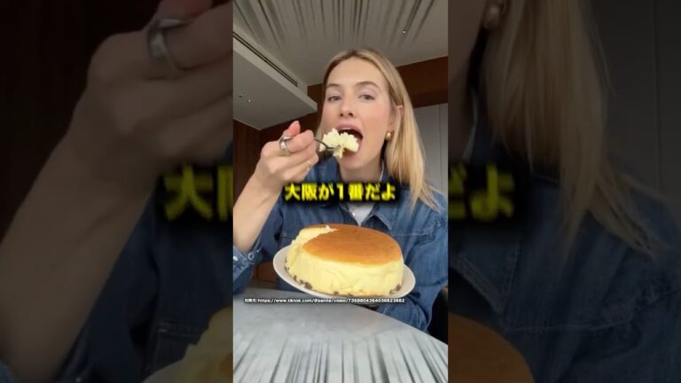 大阪にしかないアレを食べた海外の反応が面白いw #shorts #海外の反応 #日本