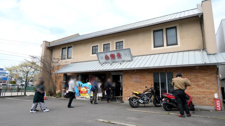 驚愕の目玉焼きラッシュ！焼豚玉子飯求めて開店前から行列ができる腹パン中華食堂がスゴい！