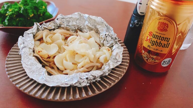 ゆり根のホイル焼きがホクホクでめっちゃ美味しい♪