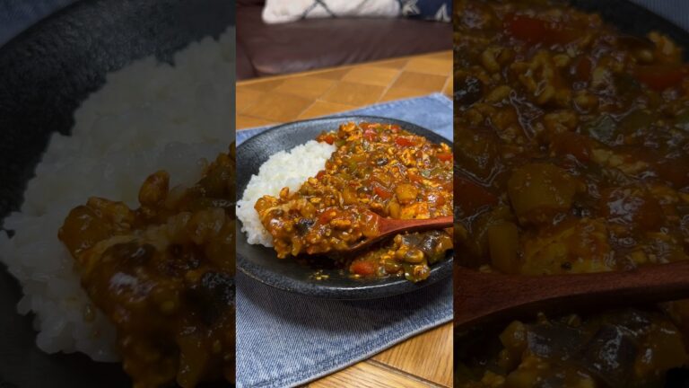 夏野菜の無水カレーで痩せよう