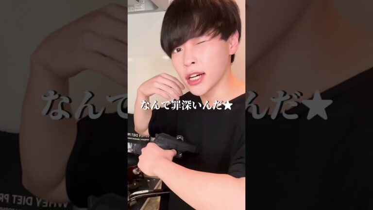 イケメンダイエットヤンニョムチキンの作り方#ダイエット #ダイエットレシピ #垢抜け #shorts