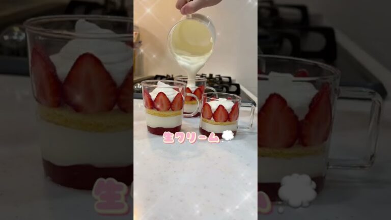 超仲良し3人家族👨‍👩‍👧💞2人は優しすぎ❣️大好き❣️ #夜食 #tiktok #いちごパフェ #ケーキ #vlog