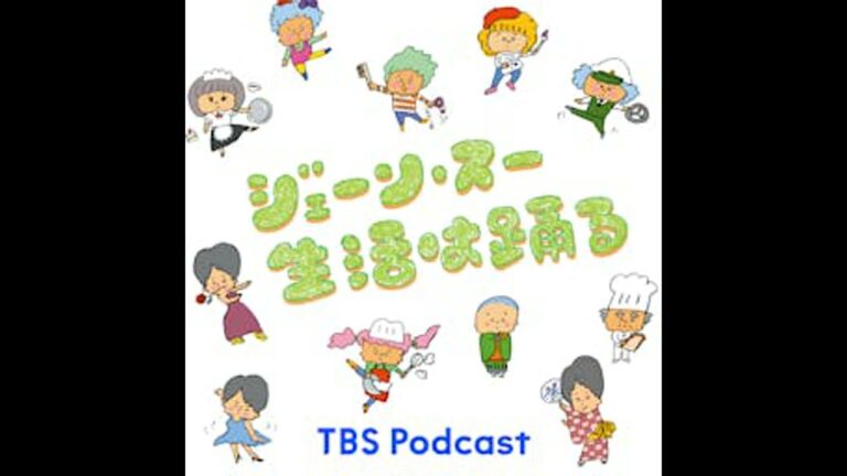 ゲストコーナー：この時期に食べてほしい！さつまいもとクリームチーズのサラダ ／ 料理研究家・浜内千波さん