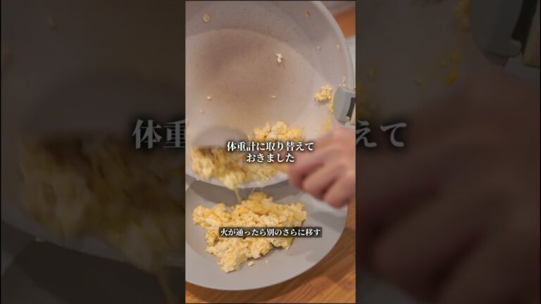 【豆腐チャーハン編】料理もWiFiも無駄をなくしてシンプルに。WiFiを販売する会社が血迷ってレシピ動画をアップ！！#シンプルな暮らし #シンプルwifi #新生活 #一人暮らし