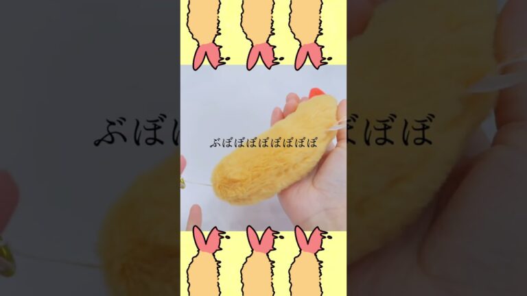 エビフライはかわいいので飼うことにしました。