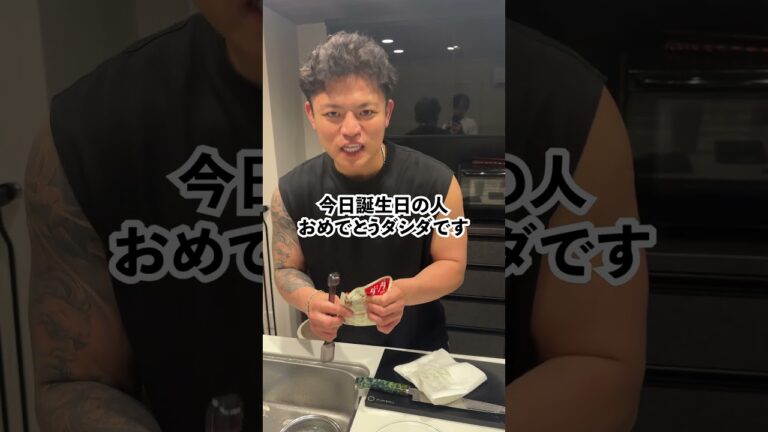 【太りたくないけど冷麺食べたい人必見】激うま白滝冷麺 #料理#筋肉番付 #マッチョ #元カレ #飯テロ #暮らしチャンネル #簡単