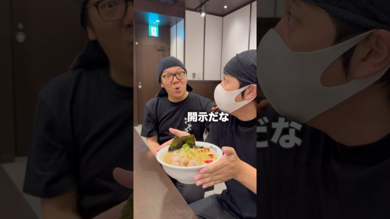 【神回】みそきんでヒカキンさんに怒られた！？