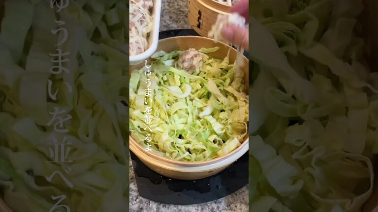 ≪せいろで簡単レシピ🥬≫