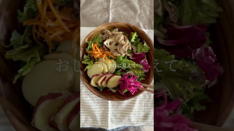 【1番簡単＆栄養丸ごと！紫キャベツのマリネ】 #キャベツのマリネ #紫キャベツのマリネ