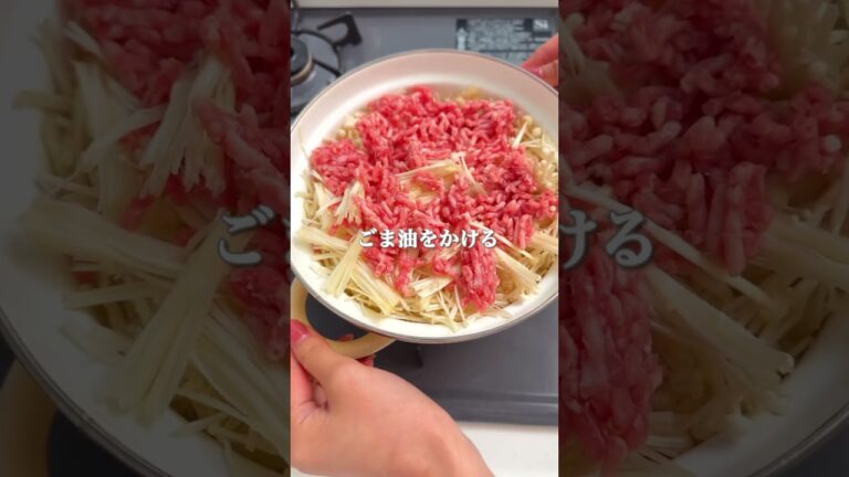 炒めて具沢山✨【コク旨挽肉スープ】 #簡単レシピ