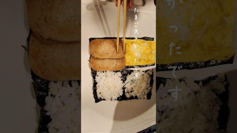 節約ごはん47 ポークたまごおにぎり折りたたみ式 #shorts