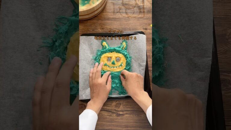 大バズりした美味しいラブブの作り方です。 #可愛いクッキー #キャラ弁 #お菓子作り