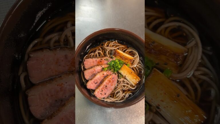 【鴨葱蕎麦】を出汁から作ってみた