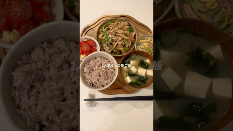 豚こまとピーマンのポン酢炒め🐷🫑 #料理 #簡単レシピ #今日の晩ごはん