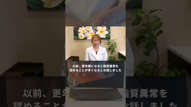 サーモンの塩麹漬け✨動脈硬化予防のための美味しいレシピを紹介しています👩🏻‍⚕️