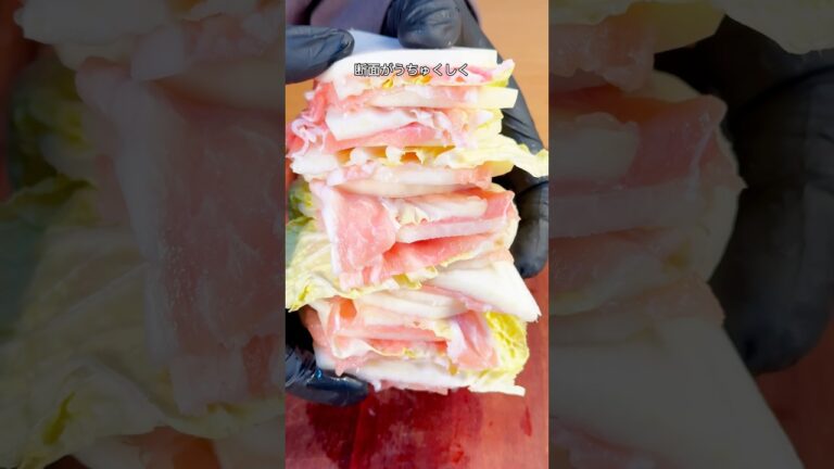 断面がうちゅくしい🤩白菜と大根のミルフィーユ鍋🍲