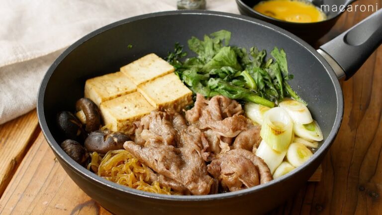 【フライパンすき焼き】フライパンのままそのまま食卓に！お手軽に完成♪