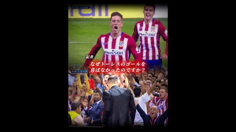 「メッシがアップしてたから」 #メッシ