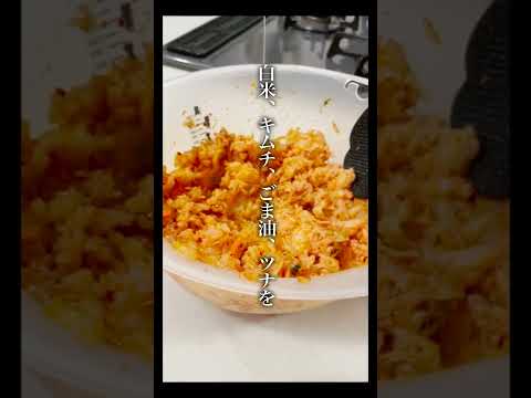 【のび～る】チーズキンパ