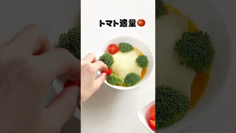 −９キロ痩せた豆腐グラタンが美味すぎる‥＃ダイエット