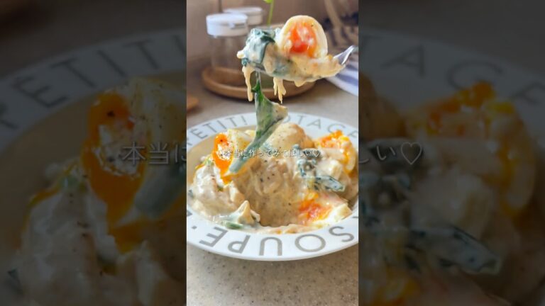 ＼マヨ不使用🐣濃厚なのに超ヘルシー🌱／トロたま白サラダ