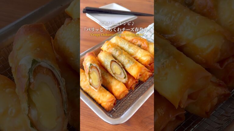 『サクッと美味しい😋シリーズ‼️』【レシピはコメント欄へ/Recipe in the comments】