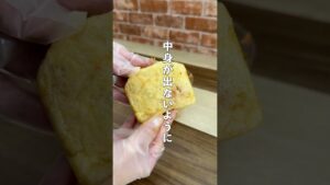 ご飯が進む！韓国風スタミナおかず🦊【韓国風きつね焼き】#Shorts