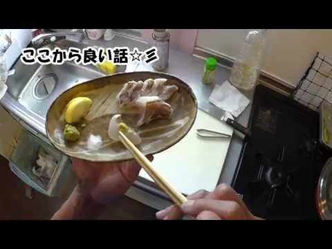 刺身の美味しい食べ方【料理人のこだわり】