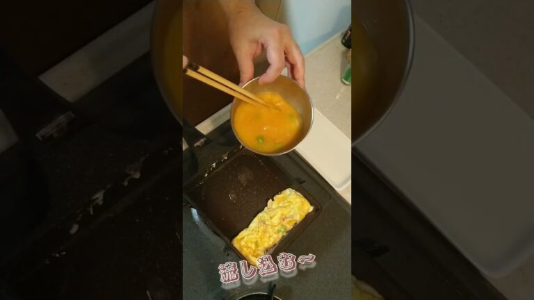 だし巻き卵に枝豆とツナ缶入れて焼いてみた(*´ω｀*)ロングバージョン #簡単レシピ #簡単料理 #だし巻き卵 #egg #えだまめ #つなまぐろ #ツナ缶