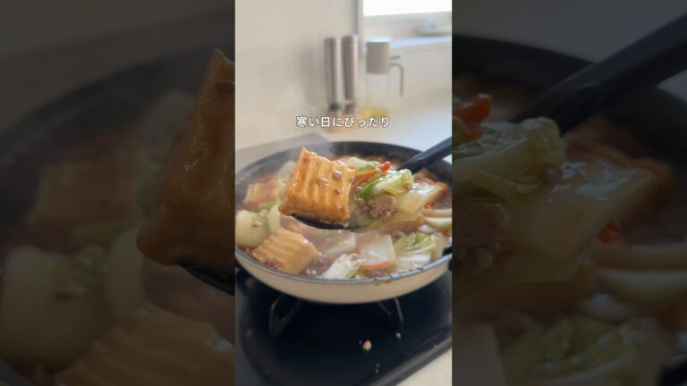 【厚揚げそぼろあんかけ】白菜あったらコレ！寒い日にぴったりボリューム満点おかず