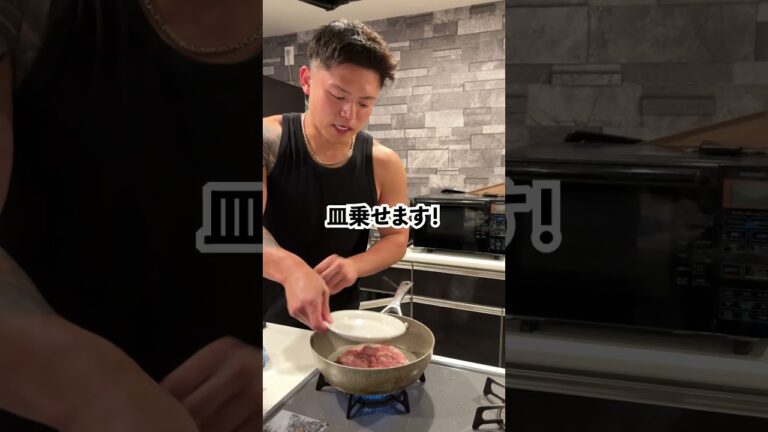 【マッシュルームクリームソース】チキンステーキ #マッチョ #男子ご飯 #パスタ #元カレ #簡単レシピ