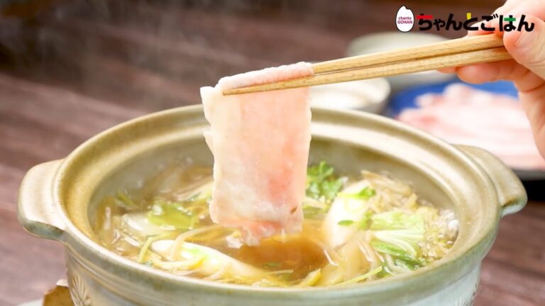 【動画レシピ】ゆずしょうゆでいただく豚しゃぶ鍋