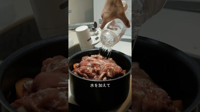 【節約ご飯】１週間を生きる為に豚汁を作る社畜 #shorts #炊飯器料理 #節約レシピ #豚汁 #社畜  #簡単料理