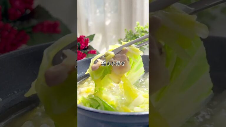 【冬バテ回復！白菜うま塩スープ】 #簡単レシピ #野菜レシピ #白菜