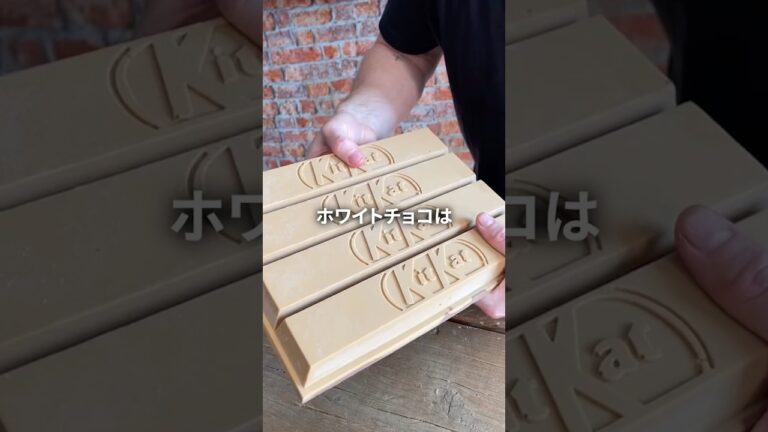 ホワイトチョコを作る過程