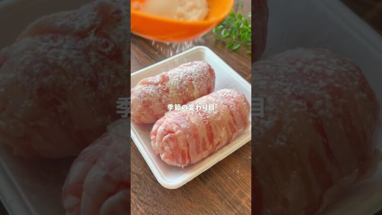 【農家のレシピ】じゃがいもとチーズを豚バラで巻いて…これは箸が止まらない🤤🍚家族みんなの胃袋つかみます✊🏼ぜひ作ってね💕