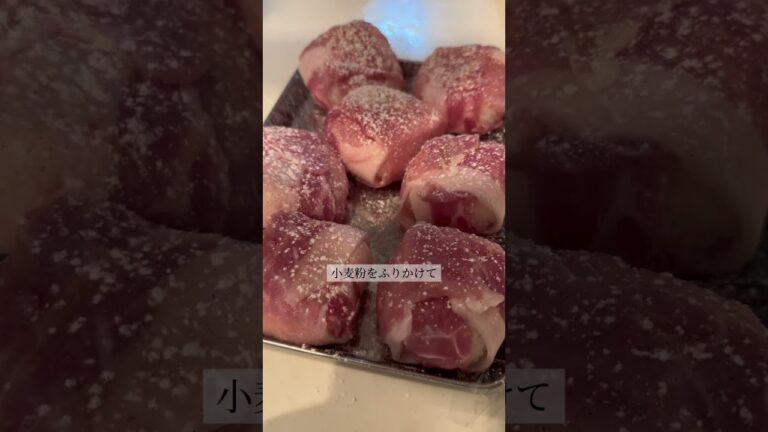 チーズ入り肉巻きおにぎり　#レシピ　#肉巻きおにぎり　#shorts #cooking