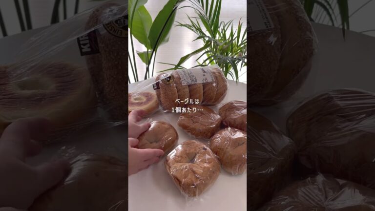 【コストコ購入品】元コストコ店員の友達に聞いた！コスパ神商品と収納・冷凍保存方法 #shorts