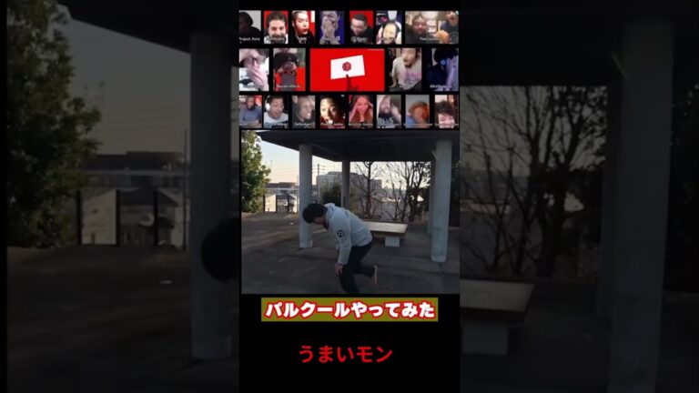 元運動神経抜群のうまいモンがパルクールやってみた#パルクール #イベント#グルメ#マルシェ#平澤津#うまいモン#ほしぽて#ほしぽてロング#ポテト#ロングポテト#お祭り#おでかけ#愛知#ねこ