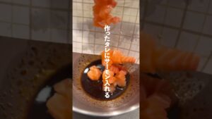 本日ご紹介させて頂くレシピは【切るだけ、アボカドサーモンユッケ】みんな大好きサーモンユッケ😍 #簡単レシピ #料理 #時短レシピ #ouchitei