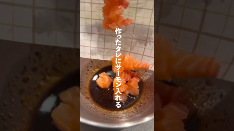 本日ご紹介させて頂くレシピは【切るだけ、アボカドサーモンユッケ】みんな大好きサーモンユッケ😍 #簡単レシピ #料理 #時短レシピ #ouchitei