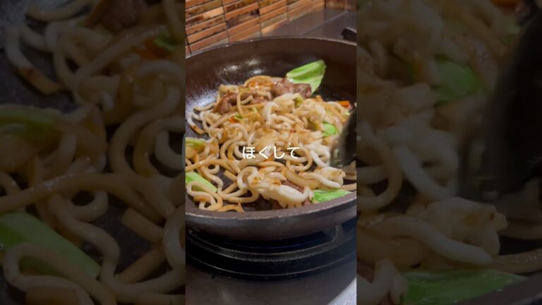 【お手軽】調味料いらずジンギスカン風焼きうどん【時短レシピ】