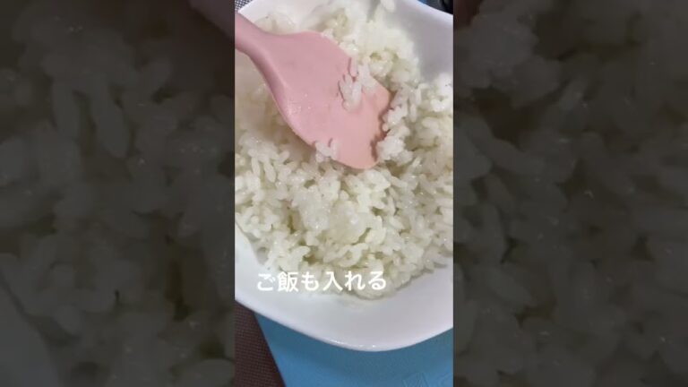 #高校生 #豆腐リゾット