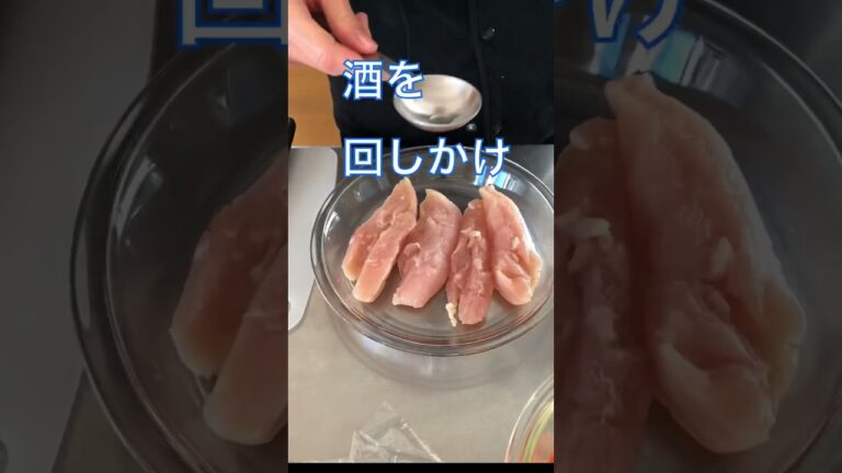 【火を使わないおつまみ】ささみとブロッコリーのたらこ和えサラダ　#男子ごはん